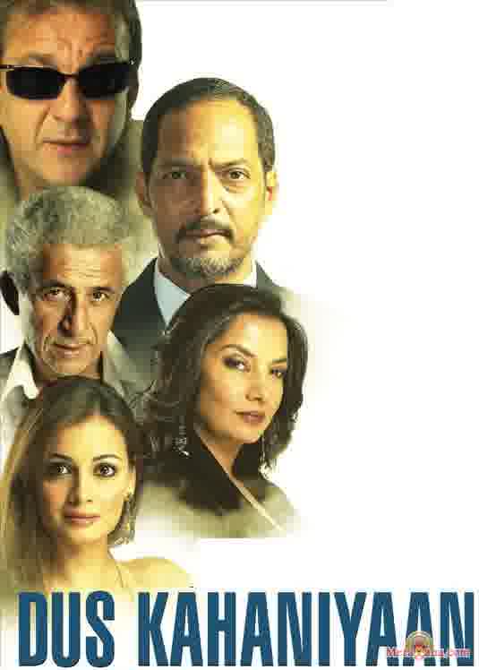 Poster of Dus Kahaniyaan (2007)